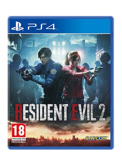 اشتري لعبة " Resident Evil 2" (إصدار عالمي) - بلاي ستيشن 4 (PS4) في السعودية