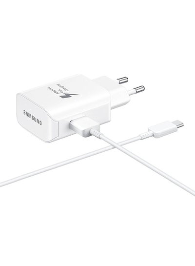 Buy USB-C Fast Mobile Phone Charger White in Egypt