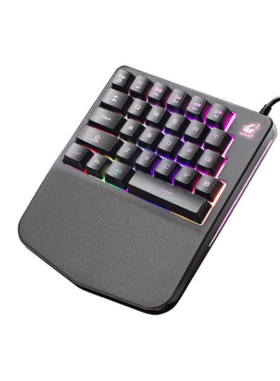 Buy K11 Wired 28 Keys LED Backlit Single Hand Gaming Keyboard For PC in UAE