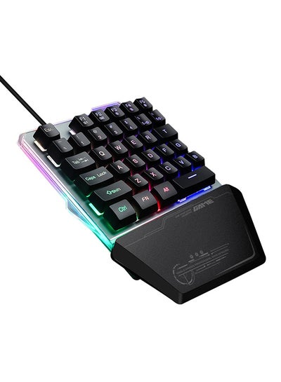 Buy G40 RGB LED Backlight One Hand Wired Gaming Keyboard For PC in Saudi Arabia