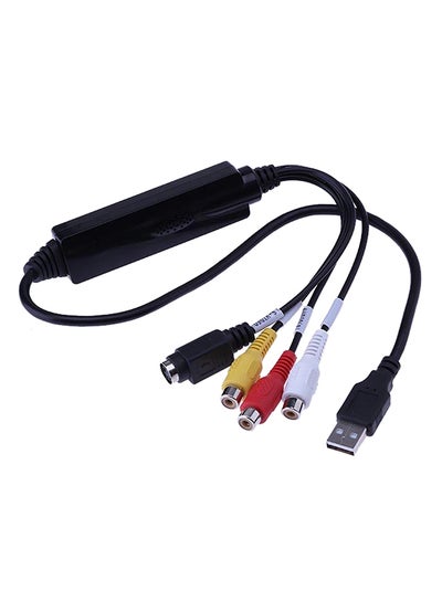 Buy USB 2.0 Video Audio Capture Card Adapter VHS VCR TV To DVD Converter Black in Egypt