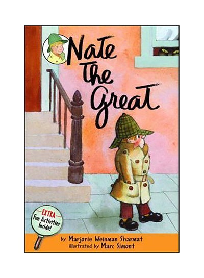 اشتري Nate The Great Paperback في الامارات