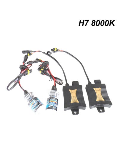 Buy 12V 55W H7 8000K Xenon Kit Headlight Bulbs in UAE