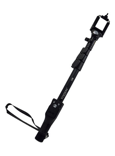 Buy Compact Wired Selfie Stick Black in UAE