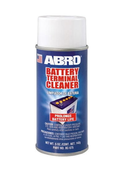 Buy Battery Terminal Cleaner in Egypt