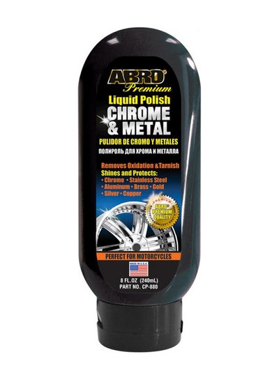 Buy Premium Chrome And Metal Liquid Polish in Egypt