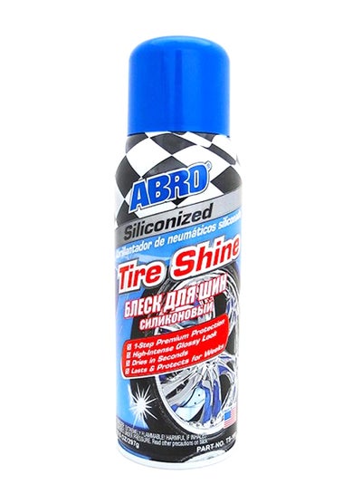 Buy Siliconized Tire Shine in Egypt