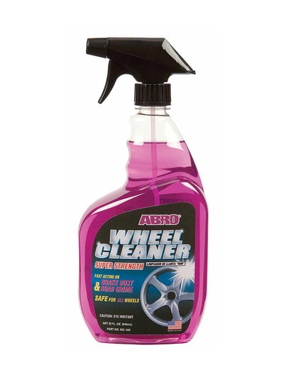 Buy Wheel Cleaner in Egypt