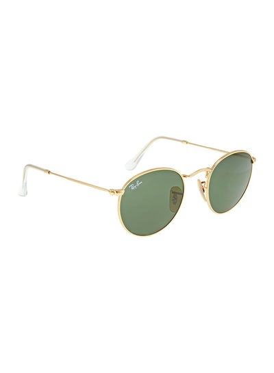 Buy Women's Round Sunglasses in Saudi Arabia