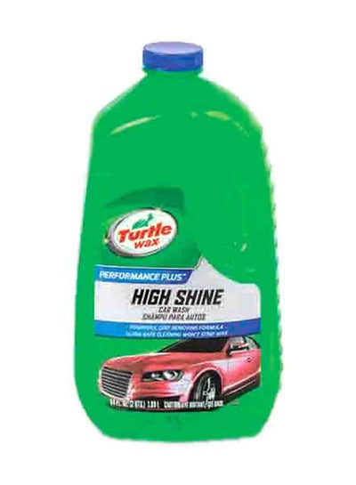 اشتري High Shine Car Wash في السعودية