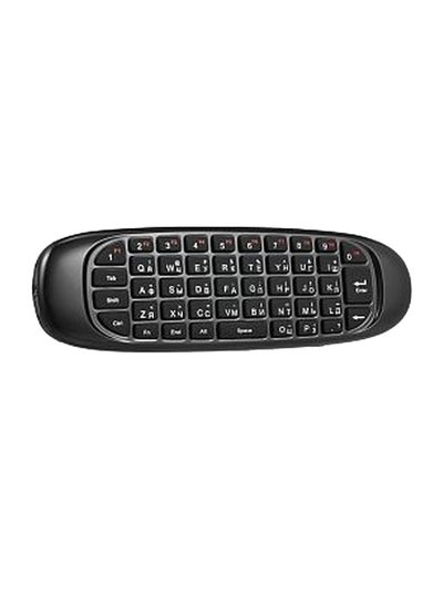 Buy Wireless Air Mouse Remote Control Black in UAE