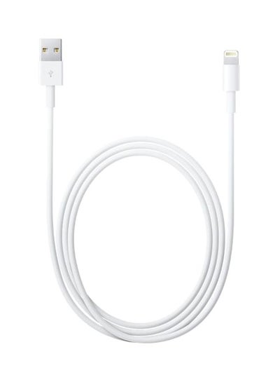 Buy Lightning To USB Cable White in UAE