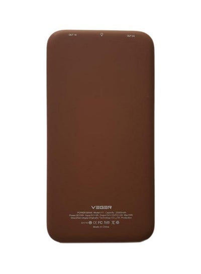 Buy 25000.0 mAh Portable Power Bank Brown in Saudi Arabia