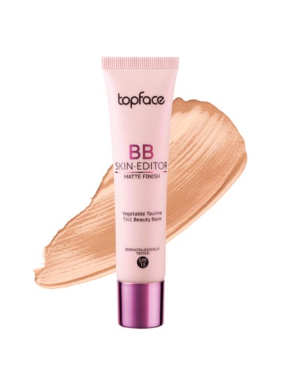 Buy BB Skin Editor Matte Finish Light in Saudi Arabia