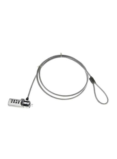 Buy Laptop Security Cable Lock Silver in Egypt