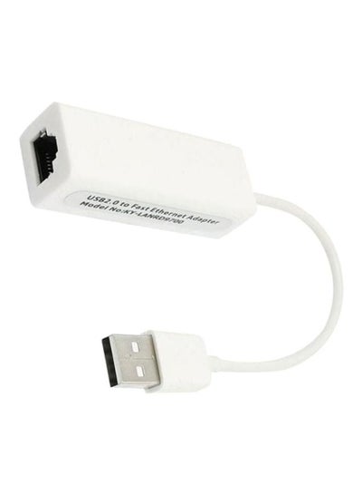 اشتري USB 2.0 إلى RJ45 ​كابل إيثرنت أبيض في مصر