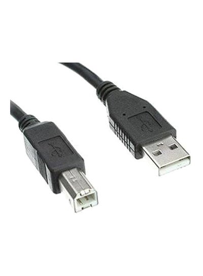 Buy Printer Cable Black in Egypt