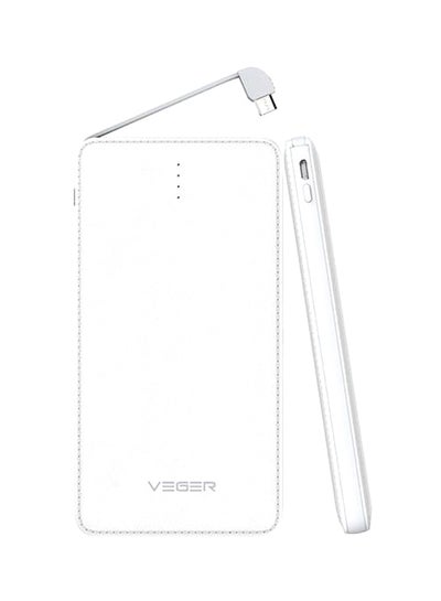 Buy 15000.0 mAh Portable Power Bank With Built-In Cable White in UAE