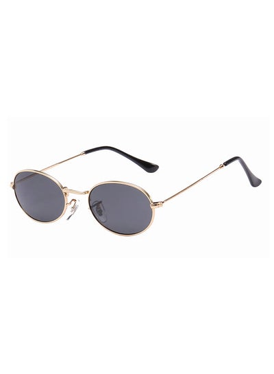 Buy Minimal Oval Sunglasses in UAE