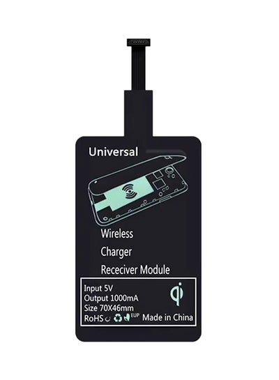 Buy QI Wireless Charge ReceiverFor Android Black in Saudi Arabia