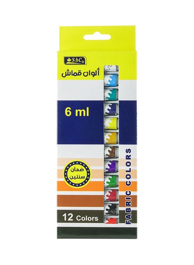 اشتري طقم ألوان قماش من 12 قطعة متعدد الألوان في السعودية
