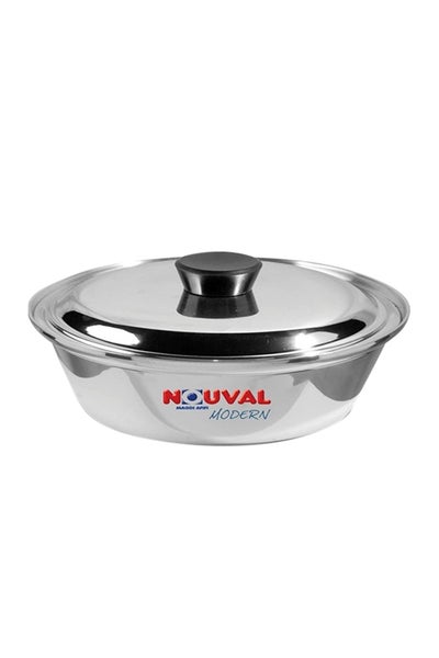 Buy Shawerma Aluminum Pot With Lid Silver 26cm in Egypt