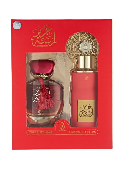 Buy Lamsat Harir Gift Set (1 x EDP 100ml, 1 x Perfumed Body Spray 200ml) in Saudi Arabia