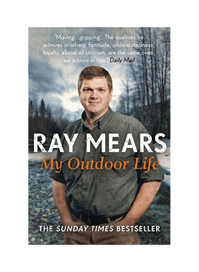 اشتري My Outdoor Life Paperback في الامارات