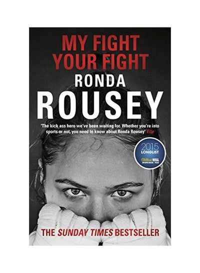 Buy My Fight Your Fight paperback english - 03 Mar 2016 in UAE