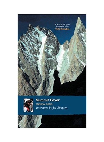 اشتري Summit Fever paperback english - 10 Nov 2005 في السعودية