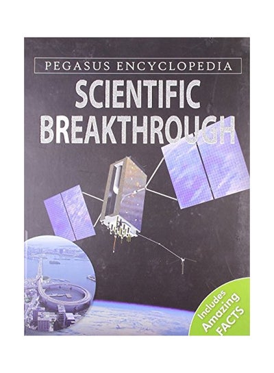 Buy Pegasus Encyclopedia Library: Discoveries And Inventions: Scientific Breakthrough paperback english - 30-Mar-11 in UAE