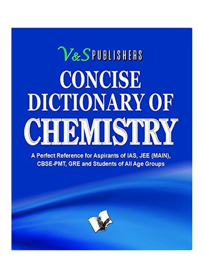 اشتري Concise Dictionary Of Chemistry Paperback في الامارات