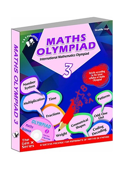 Buy International Maths Olympiad - Class 3 Wth CD Paperback in UAE