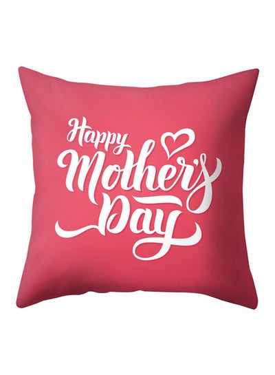 Buy Happy Mother's Day Printed Throw Pillow Case Red 18x8x18cm in UAE