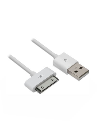 Buy USB Data And Charging Cable For Apple iPhone 4/4s/iPad 2/3 White in UAE