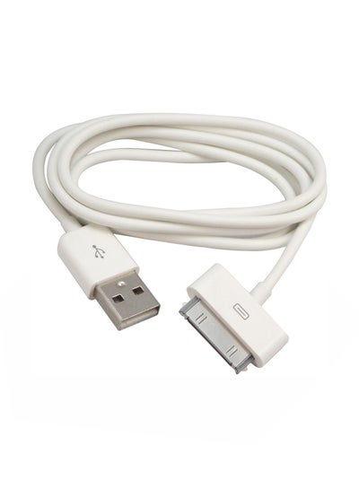 Buy USB Data Sync Charging Cable Cord For Apple iPhone 4/4S/iPod 4th Gen White in Saudi Arabia