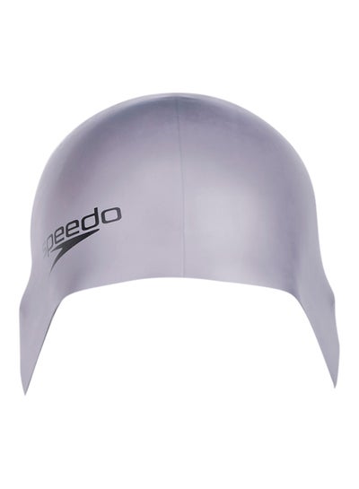 Buy Hydrodynamic Swimming Cap - Grey in UAE