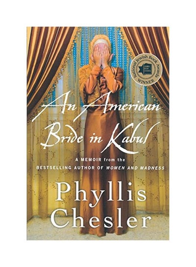 اشتري An American Bride In Kabul paperback english - 04 Nov 2014 في الامارات