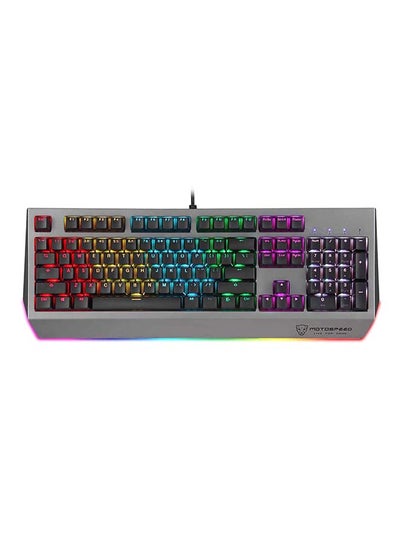 Buy Wired Mechanical Keyboard in Saudi Arabia