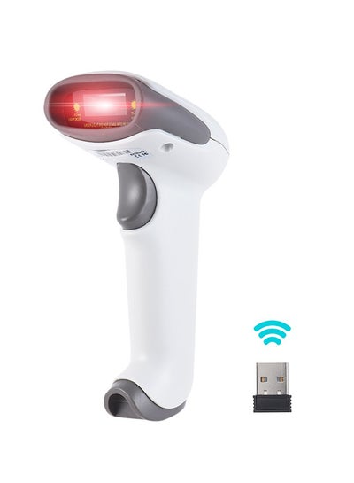 اشتري Handheld Bluetooth Wireless And Wired Bar Code Scanner أبيض في الامارات