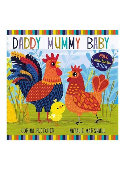 Buy Daddy, Mummy, Baby hardcover english - 2017 in UAE