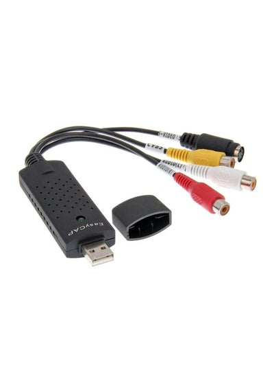 Buy Easy Capture 4-Port Audio Video Capture Card Adapter Black/Red/Yellow in UAE