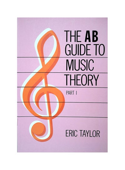 اشتري The AB Guide to Music Theory (Part 2) Paperback في الامارات