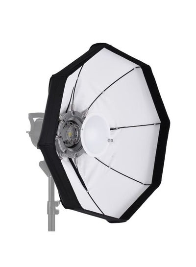 Buy 8-Pole Foldable Beauty Dish For Studio Strobe Flash Light 60cm Black in UAE