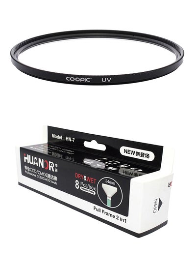 Buy 2 In 1 UV Protection Cubic Lens Filter Black in Saudi Arabia