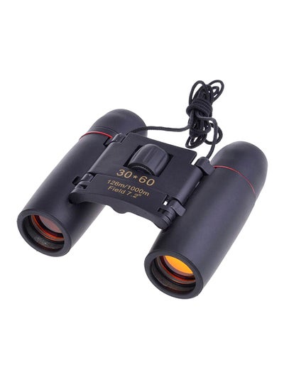 Buy Folding Binoculars Black in UAE