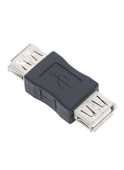 اشتري موصل USB بمنفذ أنثى إلى أنثى أسود في الامارات