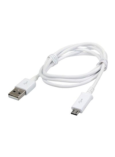 Micro USB Data Charger Cable For Samsung Mobile Phones - White price in  Saudi Arabia | Noon Saudi Arabia | kanbkam