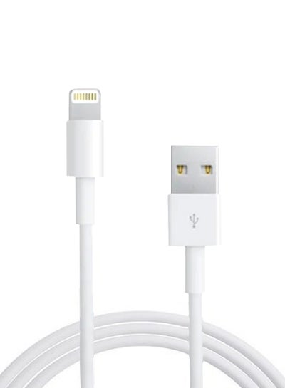Buy Charger Cable For iPhone 5 White in Egypt