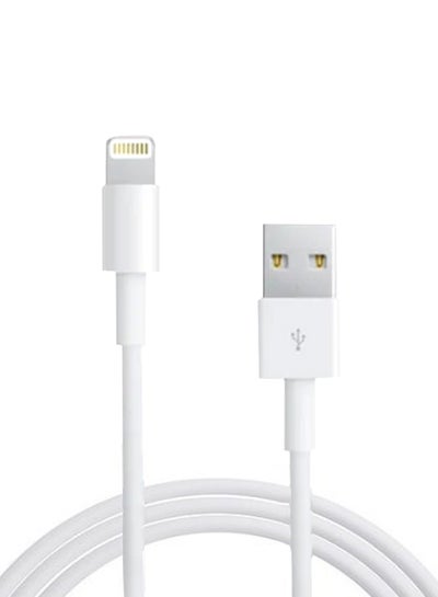 Buy Charger Cable For iPhone 5 White in Saudi Arabia